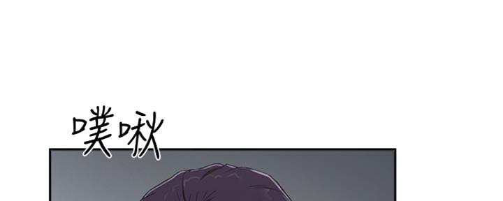 第38话90