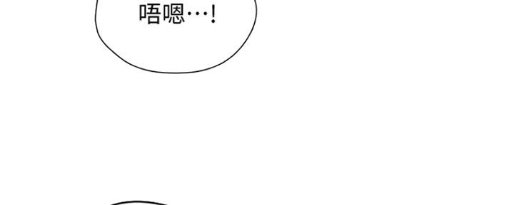 第38话93