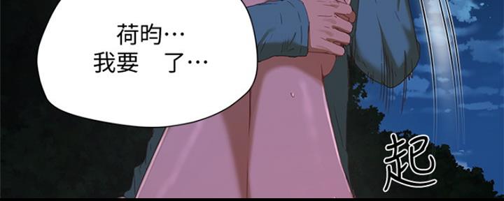 第38话98