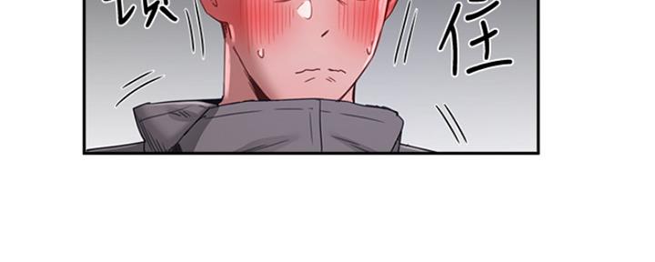 第37话27