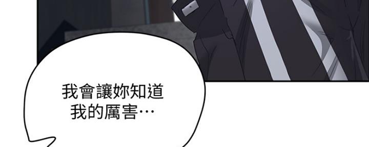 第37话45
