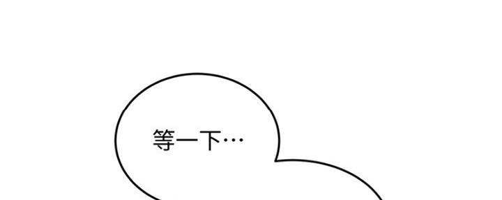 第37话50