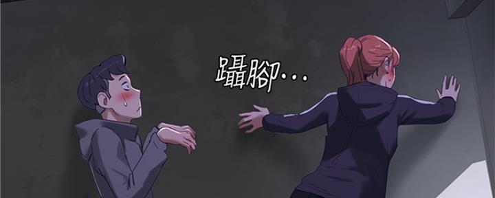 第37话67