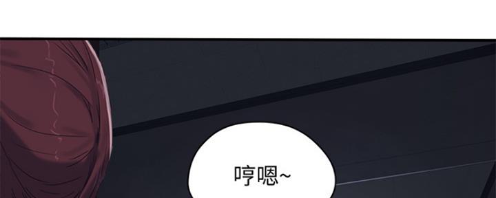 第37话75