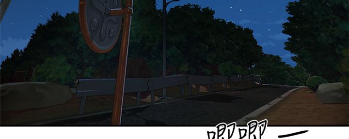 第37话8