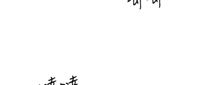 第37话9