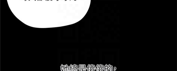 第36话37