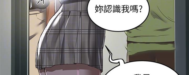 第35话50