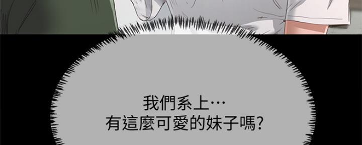 第35话55