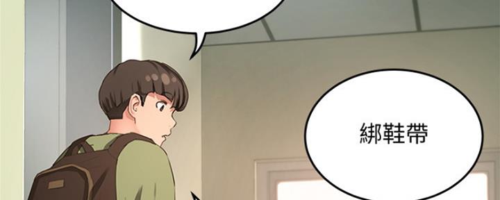 第35话74
