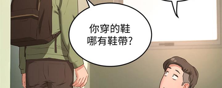 第35话75