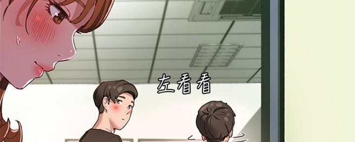 第35话79