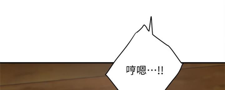 第35话9