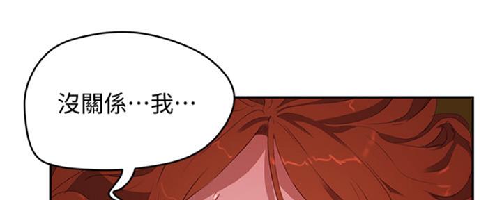 第34话125