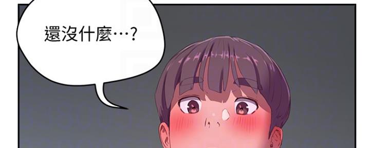 第34话21