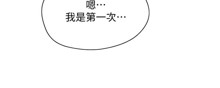 第34话30