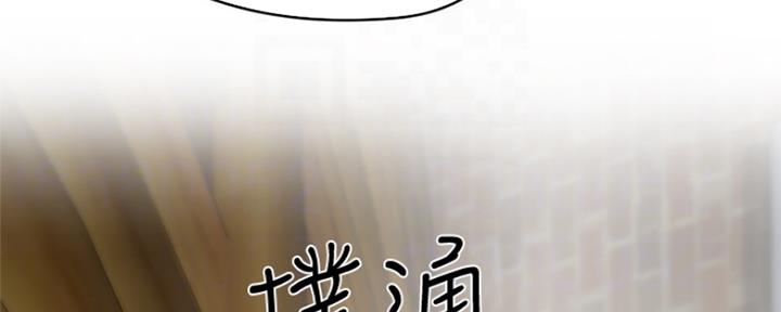 第34话37