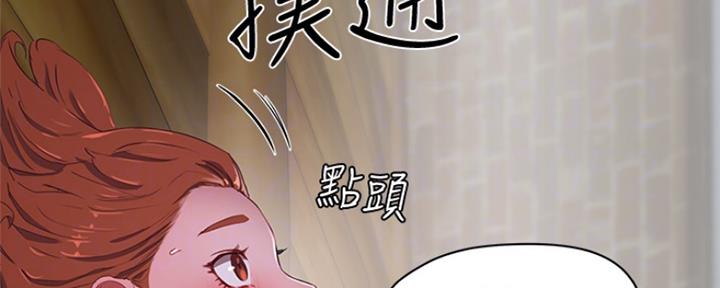 第34话38