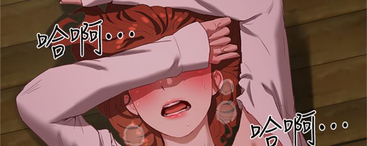 第34话78