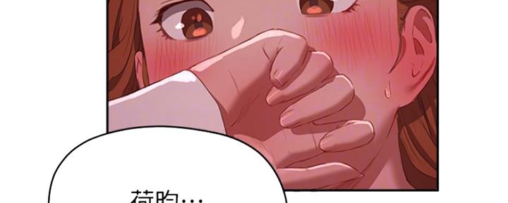 第34话86