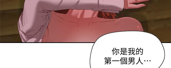第34话94
