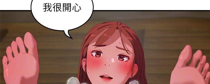 第34话96