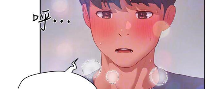 第34话99