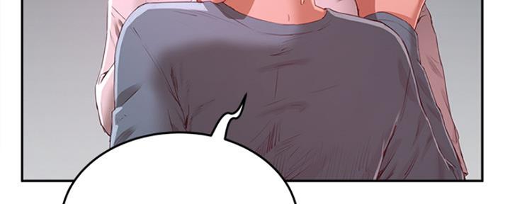 第33话10