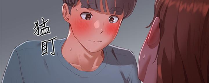 第33话46