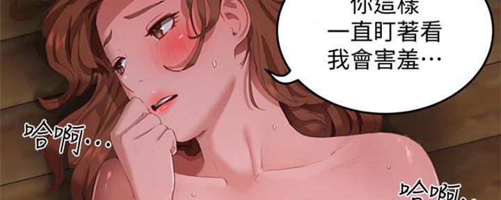 第33话49