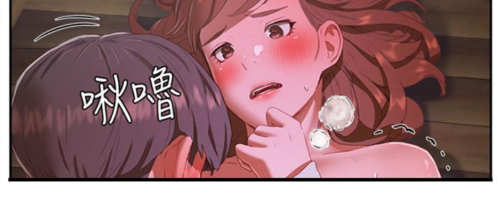 第33话52
