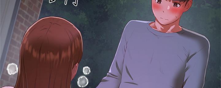 第33话63