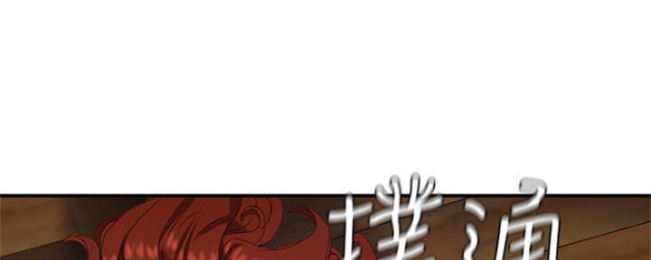 第33话66