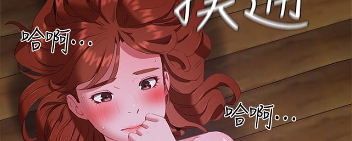 第33话67