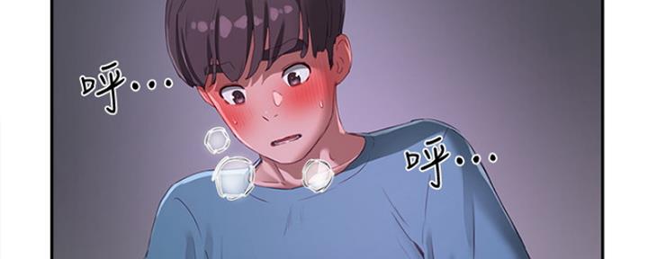 第33话71
