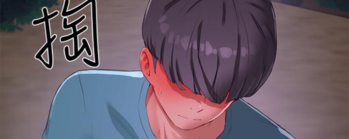 第33话79