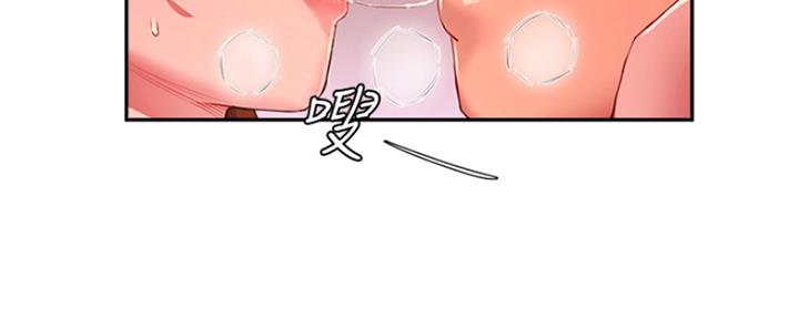 第31话16