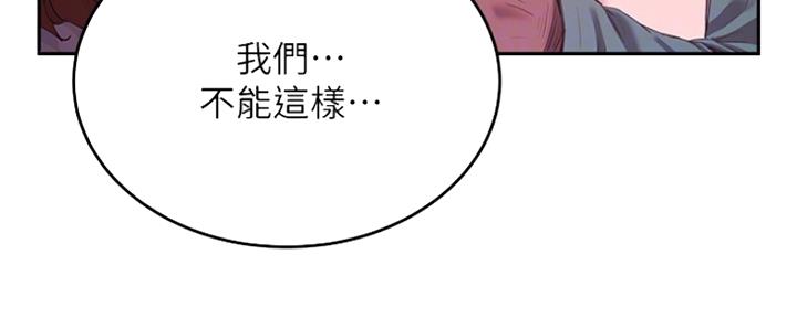 第31话27