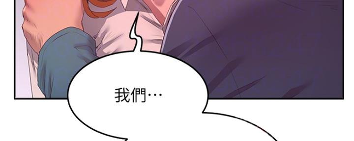 第31话34