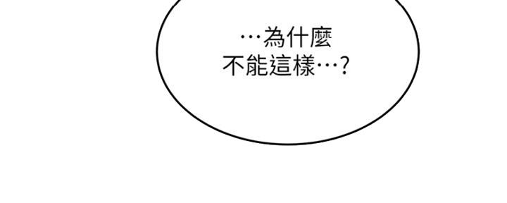 第31话35