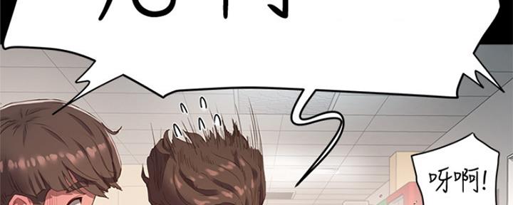 第31话54