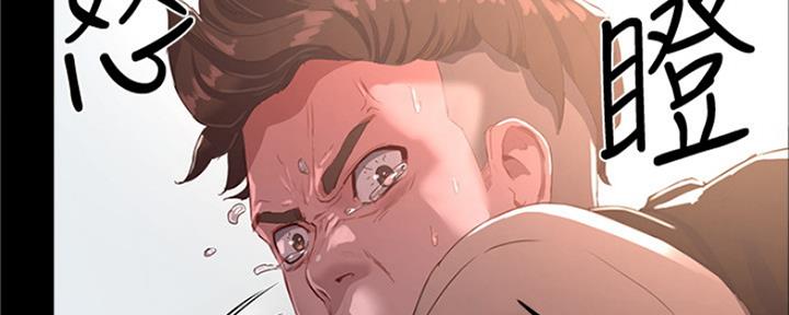 第31话59