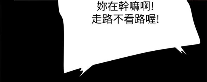 第31话61