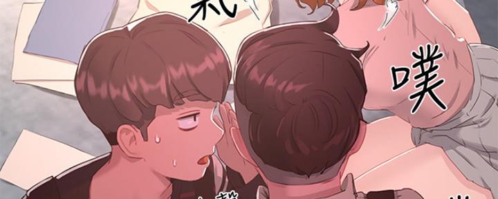 第31话76
