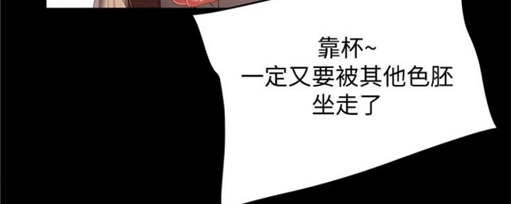 第31话81