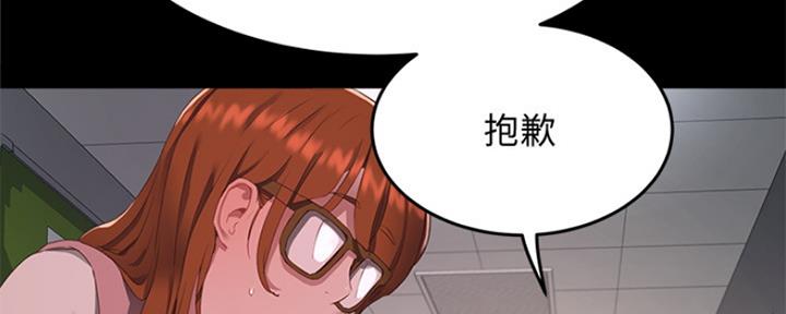 第31话88