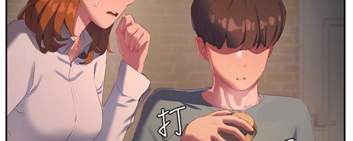 第30话43