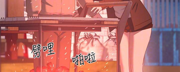 第29话127