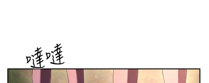 第29话35