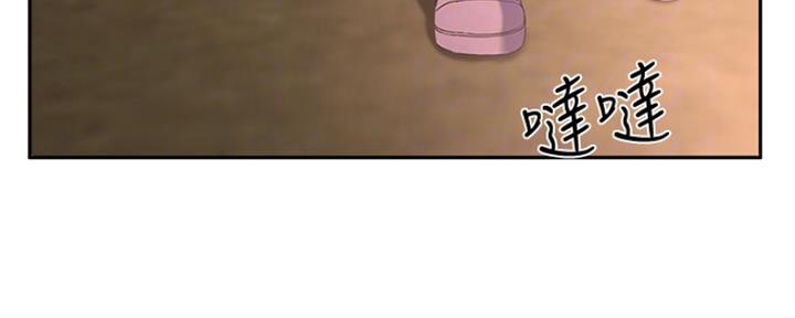 第29话37